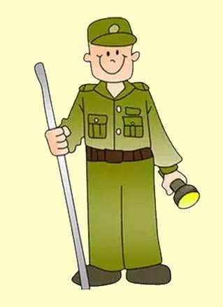 watchmen gets epf benefits