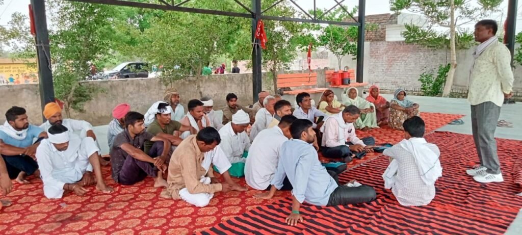 sfai karamchari