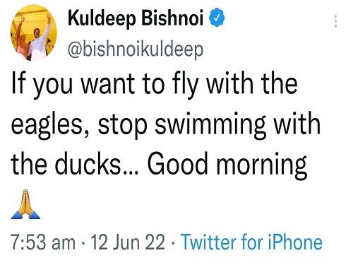 kuldeep bishnoi